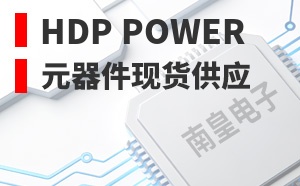 HDP Power��LOGO